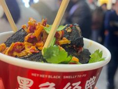 -黄兴南路步行商业街