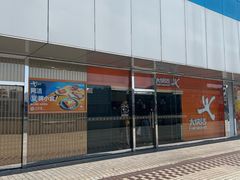 -大快活(罗湖商业城分店)