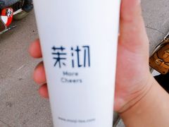 -茉沏(张家港步行街店)