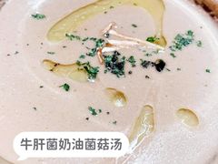 -BROWNSTONE布朗石西班牙餐厅(富城店)