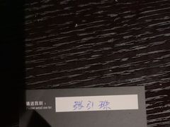 -東舍食唐精品陕菜馆