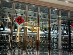-圆苑(静安寺店)