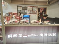 -但家香酥鸭(民生路总店)
