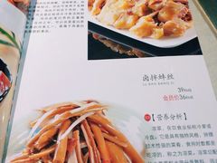 菜单-巷子里小酒馆(西三道街店)