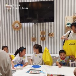 -奈尔宝家庭中心·亲子餐厅(华采天地店)