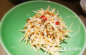 Stirred Bamboo Shoot Salad