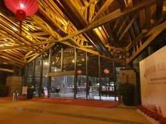 -深圳隐秀山居酒店