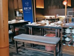 -盡膳口福·百年汤方火锅(科华北路店)