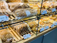 -BreadTalk面包新语·烘焙蛋糕(深业上城店)