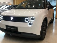 -蔚来体验中心(北京亦庄店)