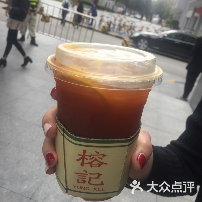 榕记港式饮品招牌柠檬茶图片-北京雪糕饮品-大众点评网