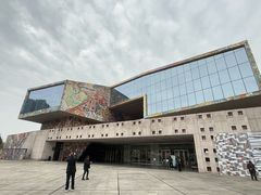 -四川美术学院美术馆