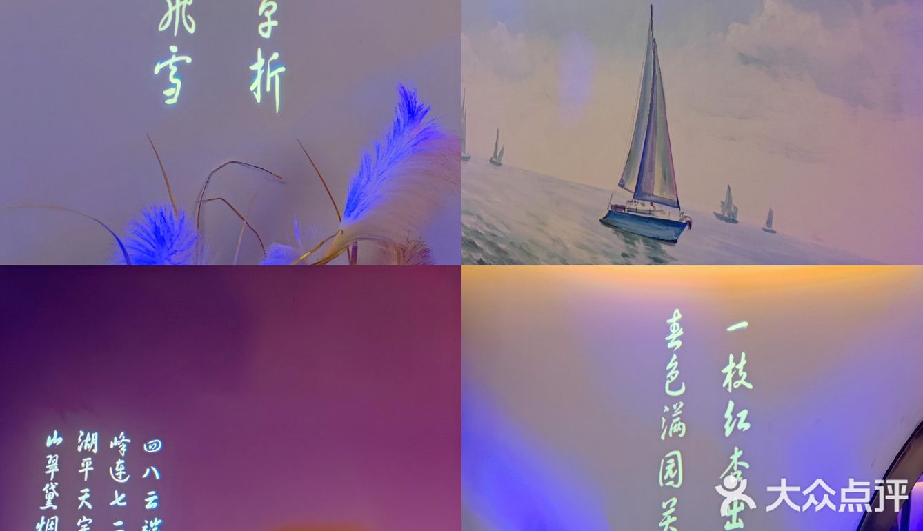 赏江南四季景，尝正宗江南菜！