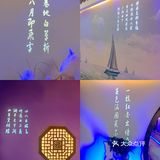 赏江南四季景，尝正宗江南菜！