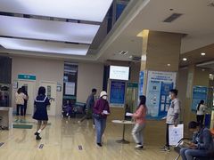 -广州仁爱天河医院体检中心