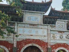 -中国观音故里广德景区