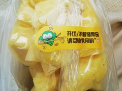 -百果园(郑东商业中心店)
