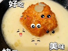 -三利音·浦之舟(滨江大道店)