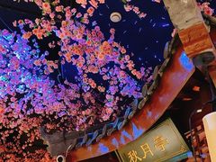 -荷塘秋月·本帮江浙菜(国权路店)