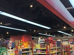 -好特卖HotMaxx(杭州滨江宝龙城店)