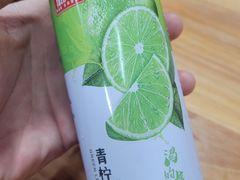 -张厝寨牛肉店(赤岗店)