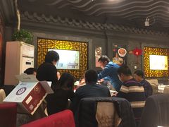 -老浒记烤鸭-北京菜(琉璃厂店)