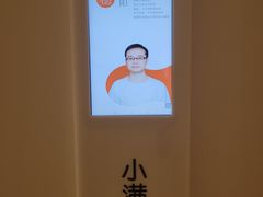 -耳道精致采耳(运达汇店)