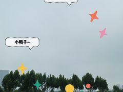 -砂之船奥特莱斯(合肥店)