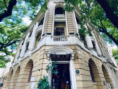 -星巴克臻选(广州沙面店)