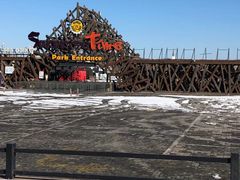 -北戴河碧螺塔海上酒吧公园