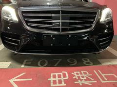 -上海德星奔驰(江杨南路店)