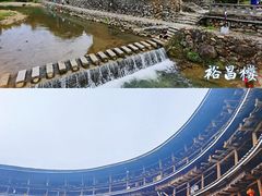-南靖田螺坑土楼群景区