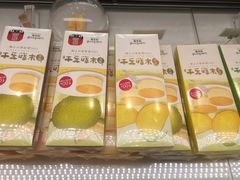 -味多美蛋糕(大兴店)