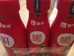 -华润万家(凯德和平广场店)