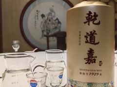 -鹿鸣春饭店(总店)