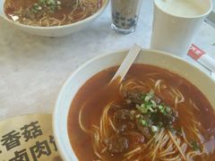 android_upload_pic-永和大王(北京站内一店)