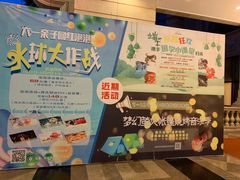 -重庆长寿碧桂园凤悦凤凰酒店