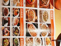 -新发现(复地活力城店)