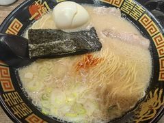 -一兰拉面(梅田阪急东通店)