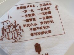 -湖锦酒楼(八一路店)