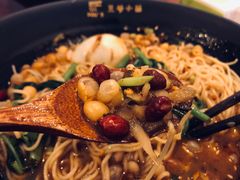 -豆爺小面(朱雀店)