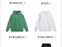 -万达广场(松江店)