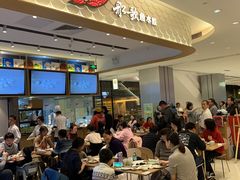 -船歌·鱼水饺青岛菜(国贸商城店)