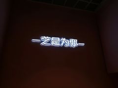 -狐狸和向日葵(北京路店)