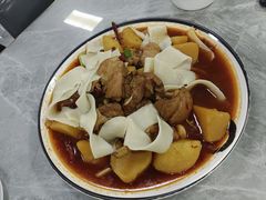 -帕米尔饭店