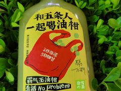-奈雪的茶(中海环宇荟店)
