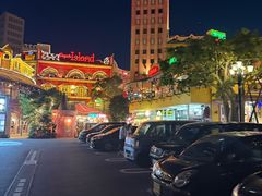-美国村