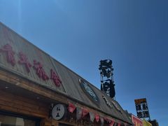 -泰阁暹罗餐厅(万达店)