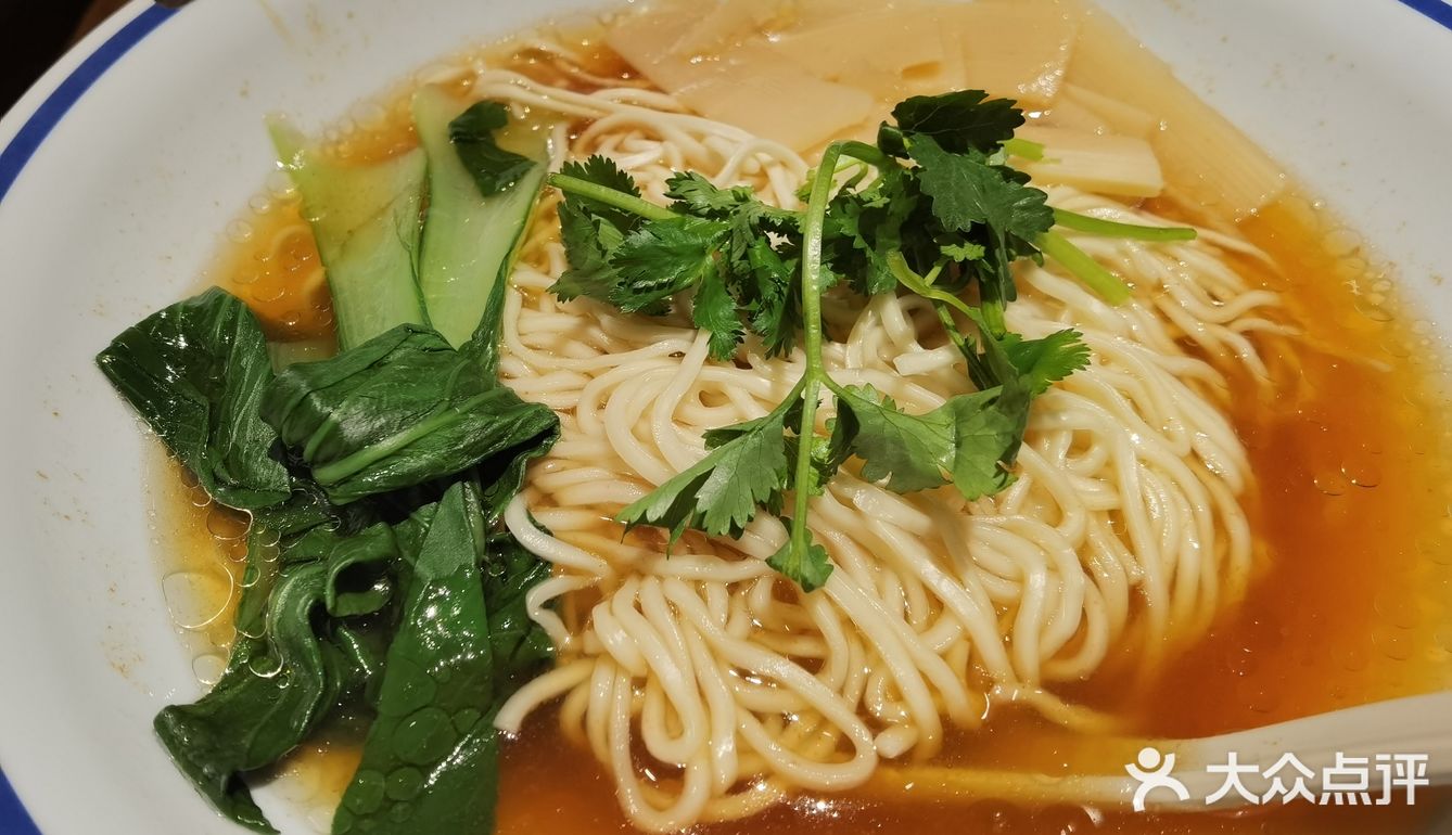 遇见小面