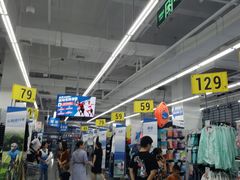 -迪卡侬(大英山店)
